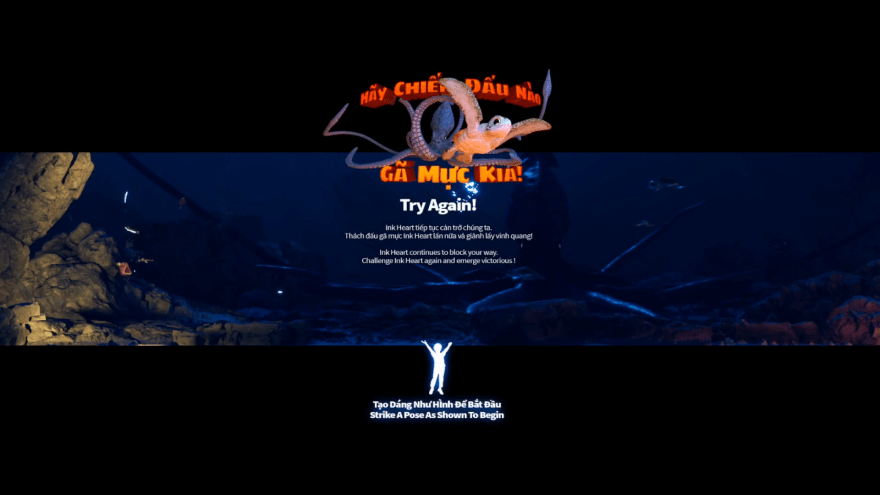 Ink Heart Attack VinWonders Digital Aquarium